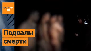 ❗ Российские военные пытают сослуживцев: страшные кадры