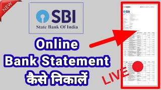 How to Download Statement from sbi netbanking|| SBI बैंक का Statement निकालना सीखे|| online sbi||