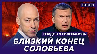 Гордон о гее Маслякове, схожести Поворознюка с Путиным и проклятии российских пропагандистов