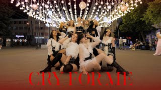 [KPOP IN PUBLIC] TWICE (트와이스) - CRY FOR ME dance cover by BLAST-OFF