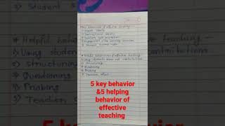 10 behavior of effective teaching #ytshorts#shorts#net#set#netexam