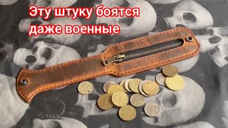 СЛЕППЕР??! Легальное оружие 