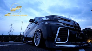 エアサス動画 | TOYOTA Vellfire  with Air Force Suspension