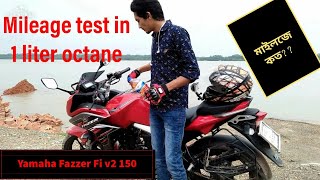 Yamaha Fazer Fi V2 150cc Mileage Test In 1 Liter Octane