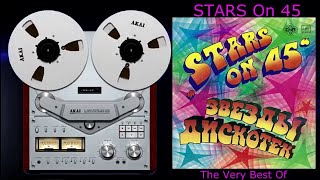 Stars On 45 - The Very Best Of Stars On 45 (2021)