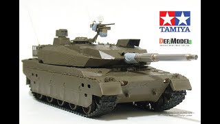 프라모델 조립 타미야 JGSDF TYPE 10 (plamodel/Scale Model) ASSEMBLE