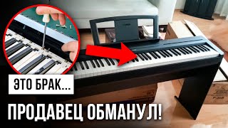 ГЛАВНАЯ ОШИБКА при покупке ЦИФРОВОГО ПИАНИНО! Как не потерять деньги?