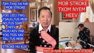 Hmong TV Tham txog kab mob STROKE 4/30/24