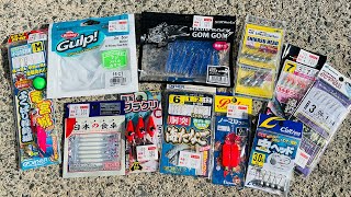 5000円分の釣具を買ったら1日で何魚種釣れるの？【クボホームセンターコラボ】