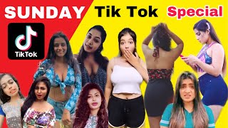 SUNDAY TIK TOK Special | Episode - 01 | Meme Athal Sinhala  | SL MEME Review🇱🇰