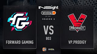 CS:GO | Forward Gaming vs VP.Prodigy | bo3 | Winline Insight S2 | Group Stage | Day 10