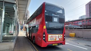 *BONUS* Diversion journey on 330 from Canning Town Station to West Silvertown Station