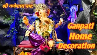 Home Ganpati Decoration 2020 | Ganpati Decoration