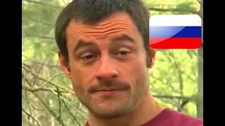 ♂ Oh, shit. I'm sorry - русская озвучка (rus)