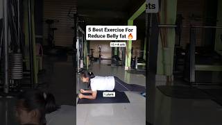 5 Best Belly fat Burn workouts 🔥✅️     #fatloss #bellyfat #motivation #trending #shorts#share #video