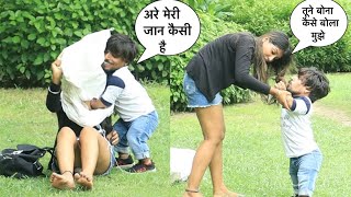 लड़की के ऊपर डाली बोरी लड़की हुई पागल | Chota Chetan