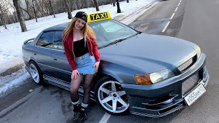 ТАКСИСТКА на Toyota Chaser 2.5