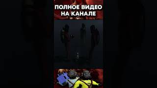 ЛУЧШИЕ МОДЫ ДЛЯ LETHAL COMPANY 2 #8 #shorts