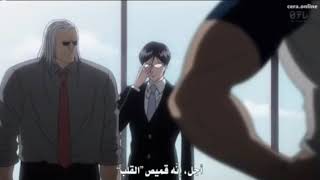 نيترو : كيف ابدو لك مقارنة بالملك 😍💪💪Hunter x Hunter