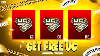 UC GIVEAWAY | DAILY UC GIVEAWAY | FREE BGMI UC | UC REDEEM CODE | FREE UC