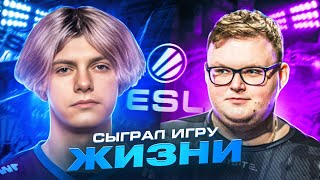 DEKO СЫГРАЛ ИГРУ ЖИЗНИ НА ТУРНИРЕ | ДЕКО И БУМЫЧ ИГРАЮТ ТУРНИР - ESL Challenger League (CS:GO)