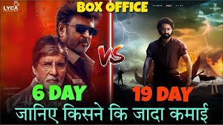 Vettaiyan 6th Day Box Office Collection | Devara 19th Day Box Office Collection | Rajinikanth Jr.NTR