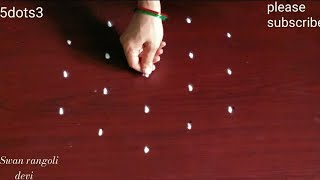 beautiful kartikamasam muggulu/5dots3 beginners easy rangoli/Swan rangoli devi 🌹 latest deepam rango