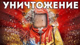 Невозможная соло месть клану Иракцев. Разгадал тайну китайского сокровища - Rust/Раст