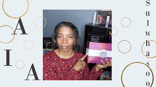 January 2022 AIA GIVEAWAY!! & Unboxing | Plus Foundation I am loving