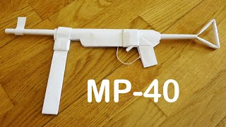 Origami armas | Como hacer un arma mp40 de papel