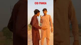 New CID spoof funny video | cid funny comedy video #shorts#viral#funnyvideo