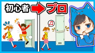 いたずら男子を撃退するスマホゲームが楽しすぎるｗｗ【いたずらを避けろ】