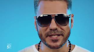 Shahab Tiam Kheyli Fori Official Video