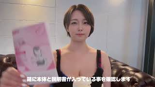 【pigeon(ピジョン)搾乳機/Breast Pump Tutorial】最初は難しい手動搾乳機の使い方講座