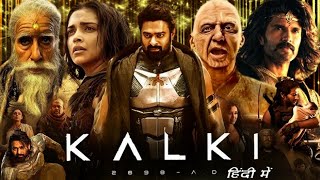 Kalki 2898 AD (2024) | Full Telugu Movie | Movie Facts & Story | Prabhas | Public Film Studio EN