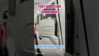 FIRST WHITE THAR 2020