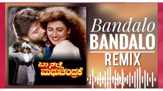 BANDALO BANDALO BINKADA SINGARI DJ RAKSHITH&SHASHANK