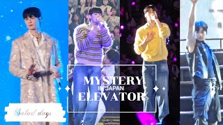 [아로하 브이로그] Cha eunwoo MYSTERY ELEVATOR JAPAN FANCON 차은우 일본팬콘