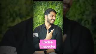 Excise Inspector की वर्दी || वर्दी Lover #ssc #motivation