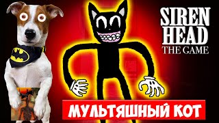 Мультяшный Кот (Картун Кэт) 😾Cartoon Cat mode 😺Прохождение + прикольные фотки