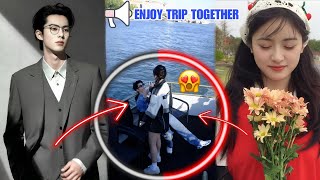 DYLAN WANG & SHEN YUE SPOTTED TOGETHER ON MYSTERY TRIP!