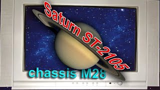 Saturn ST 2105 шасси M28