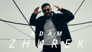 Adam | Zhurek | Премьера 2023 #adam #Zhurek