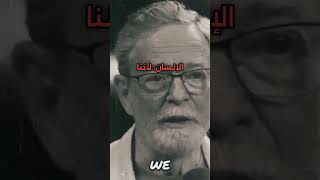 ما الذي يجعل المسيحية مختلفة ؟؟المسيح لم يُعطنا بداية جديدة للحياة ، ولكنه أعطانا حياة جديدة لنبدأ