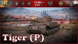 Tiger (P) - World of Tanks UZ Gaming