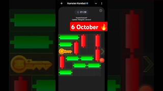 Mini Game Today 6 October Hamster Kombat How To Solve Mini Game Puzzle in Hamster Kombat (💯) SOLVED