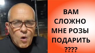 Андрей Сытник бомжи зрители #андрейисветланасытник #сытники