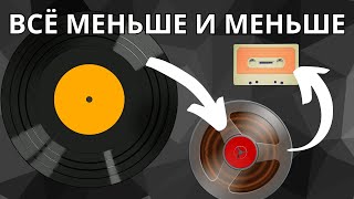 Как транзисторы сделали аудио меньше, удобнее и надёжнее