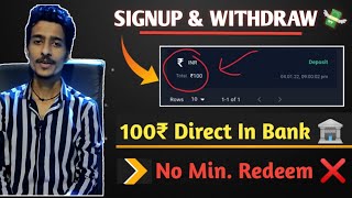 Biggest Crypto Earning App | Signup & Withdraw | Per No. 100 Rs Without Investment