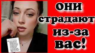 ✔ К НАМ ПРИШЛА НЕ РОССИЯ, К НАМ ПРИШЛИ ВЫ!!!